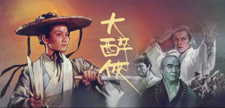 看动漫学日语冲刺无字幕复述挑战封面