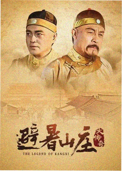 看动漫学日语敬语人物关系专题配图